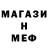 Amphetamine VHQ Andrey Ivanych