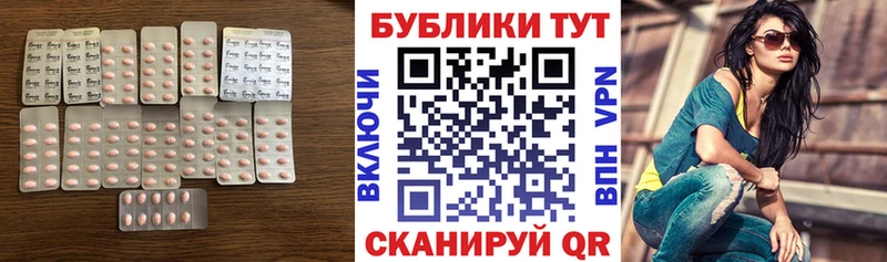 нарко площадка какой сайт где можно купить Барыш Экстази louis Vuitton