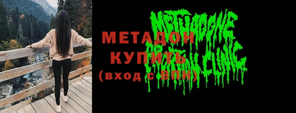 соль ск Михайлов