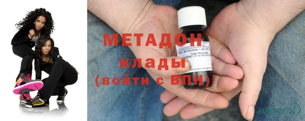 соль ск Михайлов