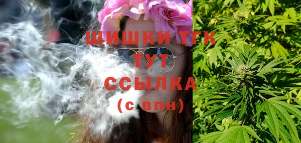 каннабис Михайловка