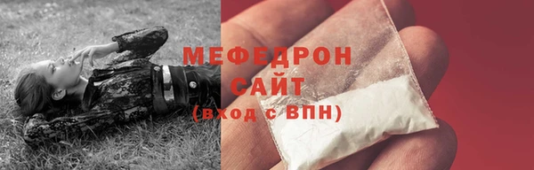 каннабис Михайловка