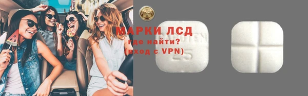 каннабис Михайловка