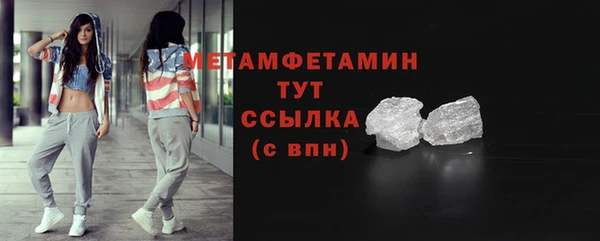 каннабис Михайловка