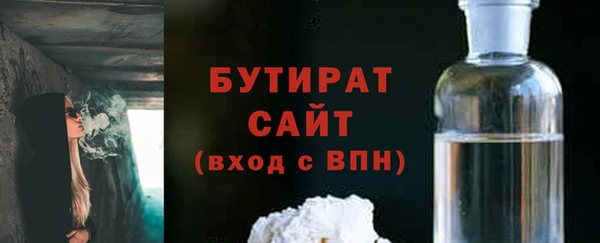 ешки Иннополис