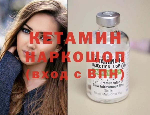 каннабис Михайловка