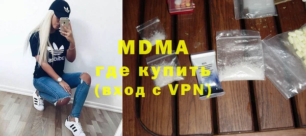 прущая мука Инта