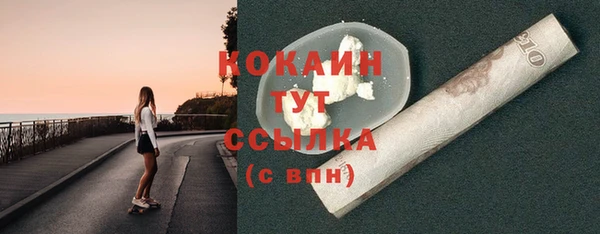 каннабис Михайловка