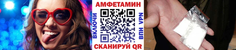 дарк нет телеграм  Барыш  Первитин мет  даркнет сайт 