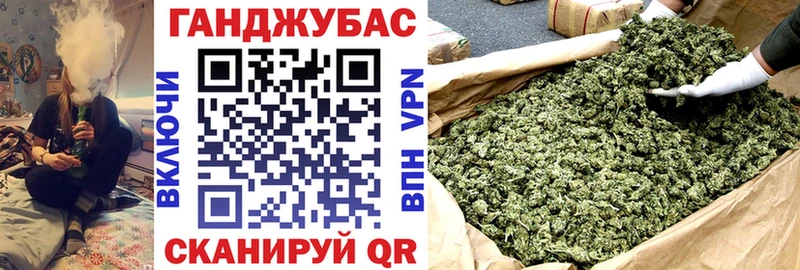 Каннабис AK-47 ОМГ ОМГ ССЫЛКА Барыш
